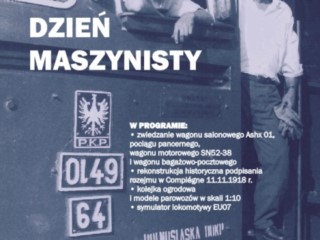 Dzień Maszynisty 2018 - Stacja Muzeum Warszawa i Muzeum Kolei Wąskotorowej w Sochaczewie
